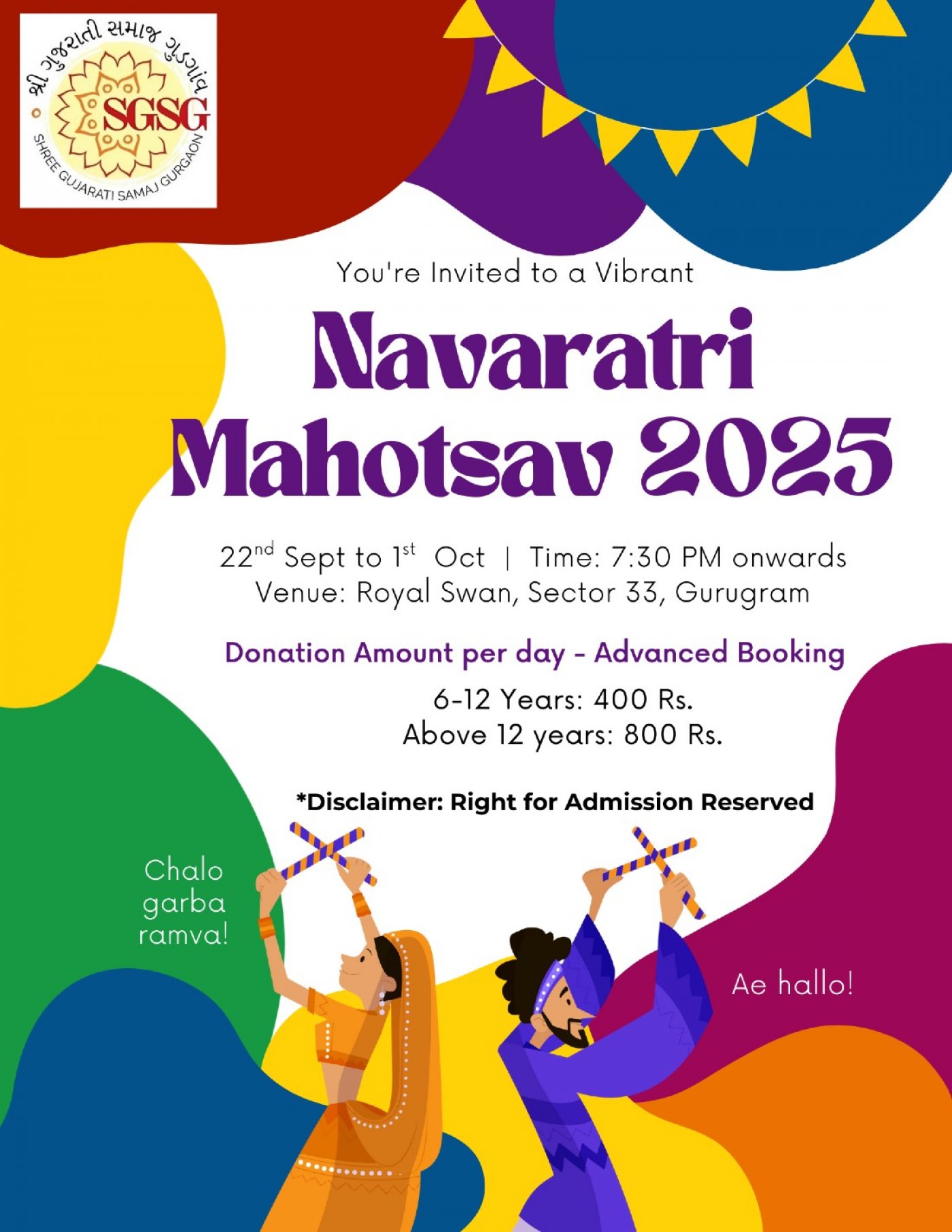 SGSG Navaratri Mahotsav 2025