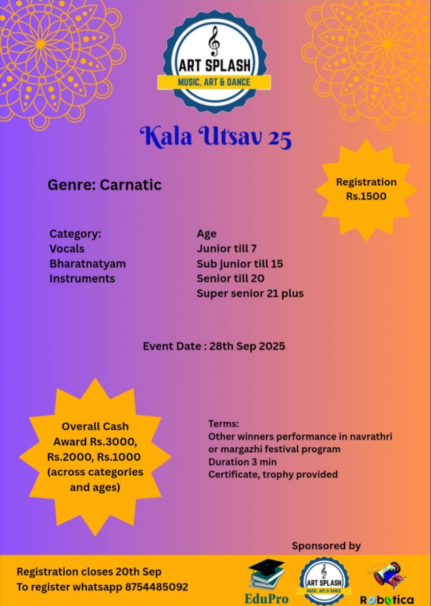 Kala Utsav 25