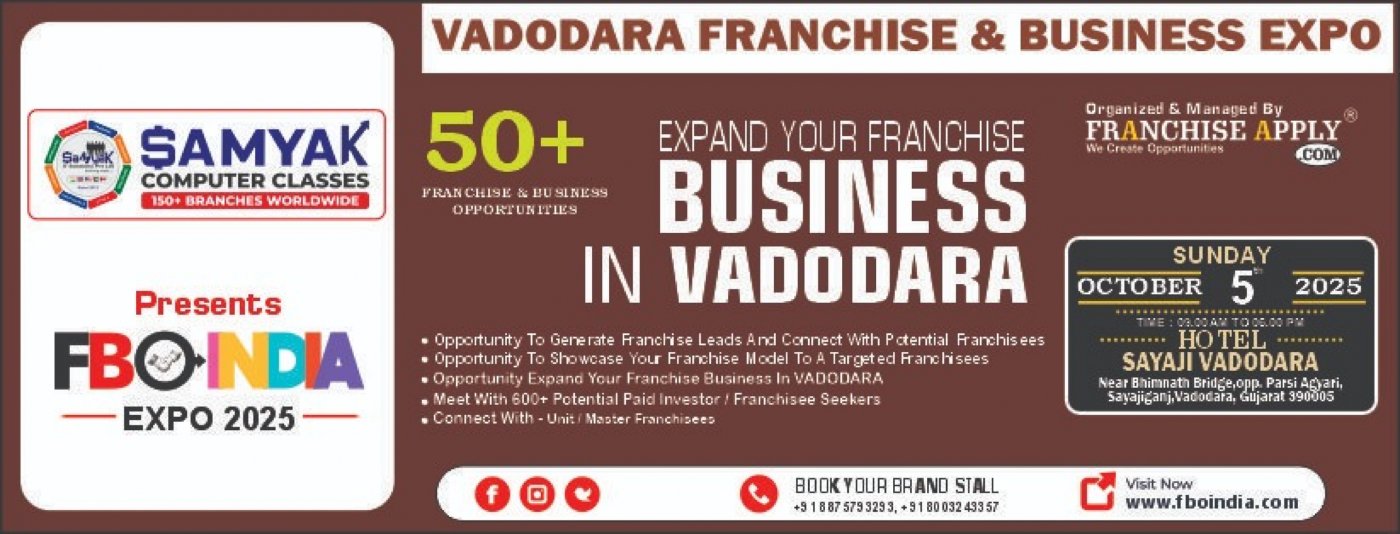 FBO INDIA 2025 - VADODARA