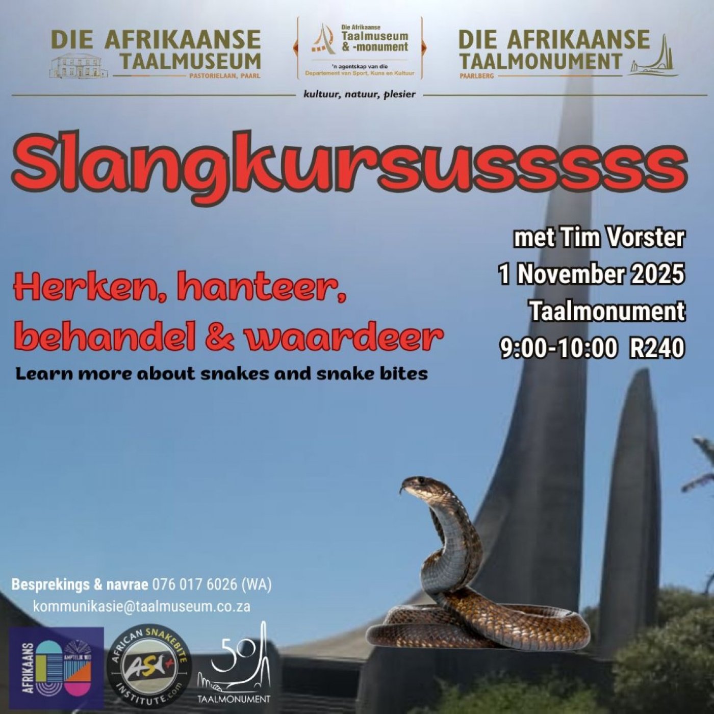 Slang! Leer meer oor adders en slangbytbehandeling