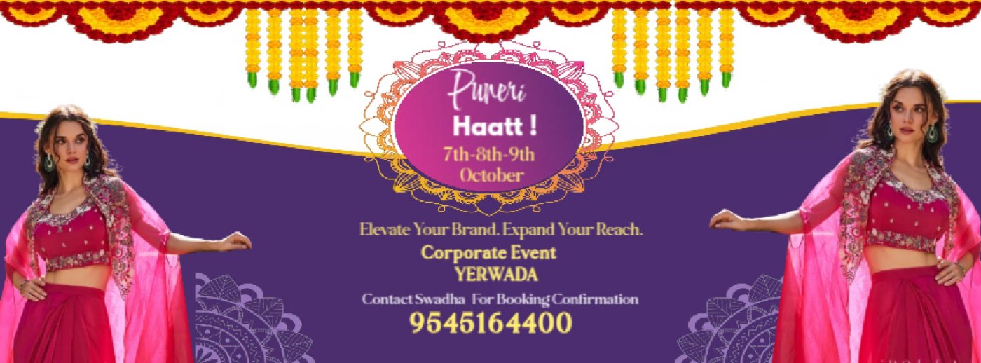 Puneri Haatt - Diwali Edition - YERWADA 