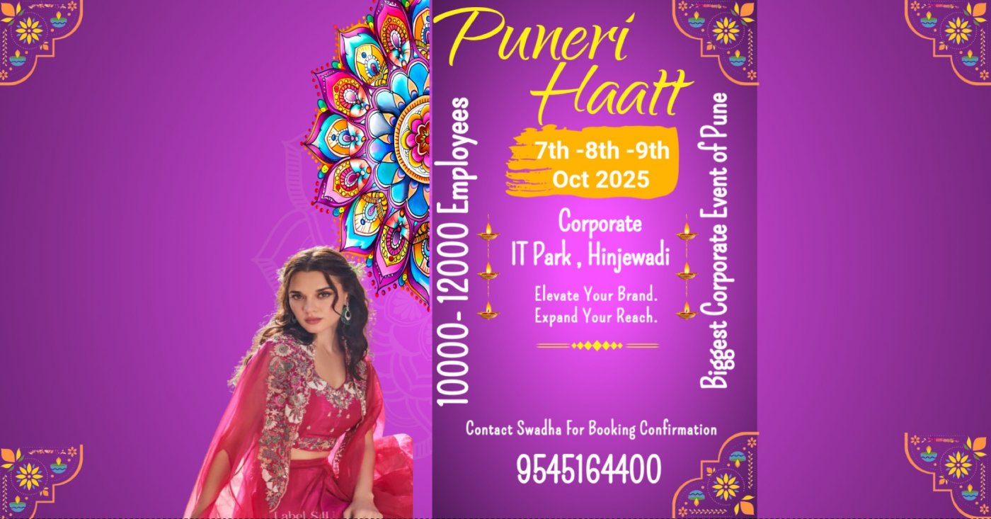 Puneri Haatt - Diwali Edition - Hinjewadi 
