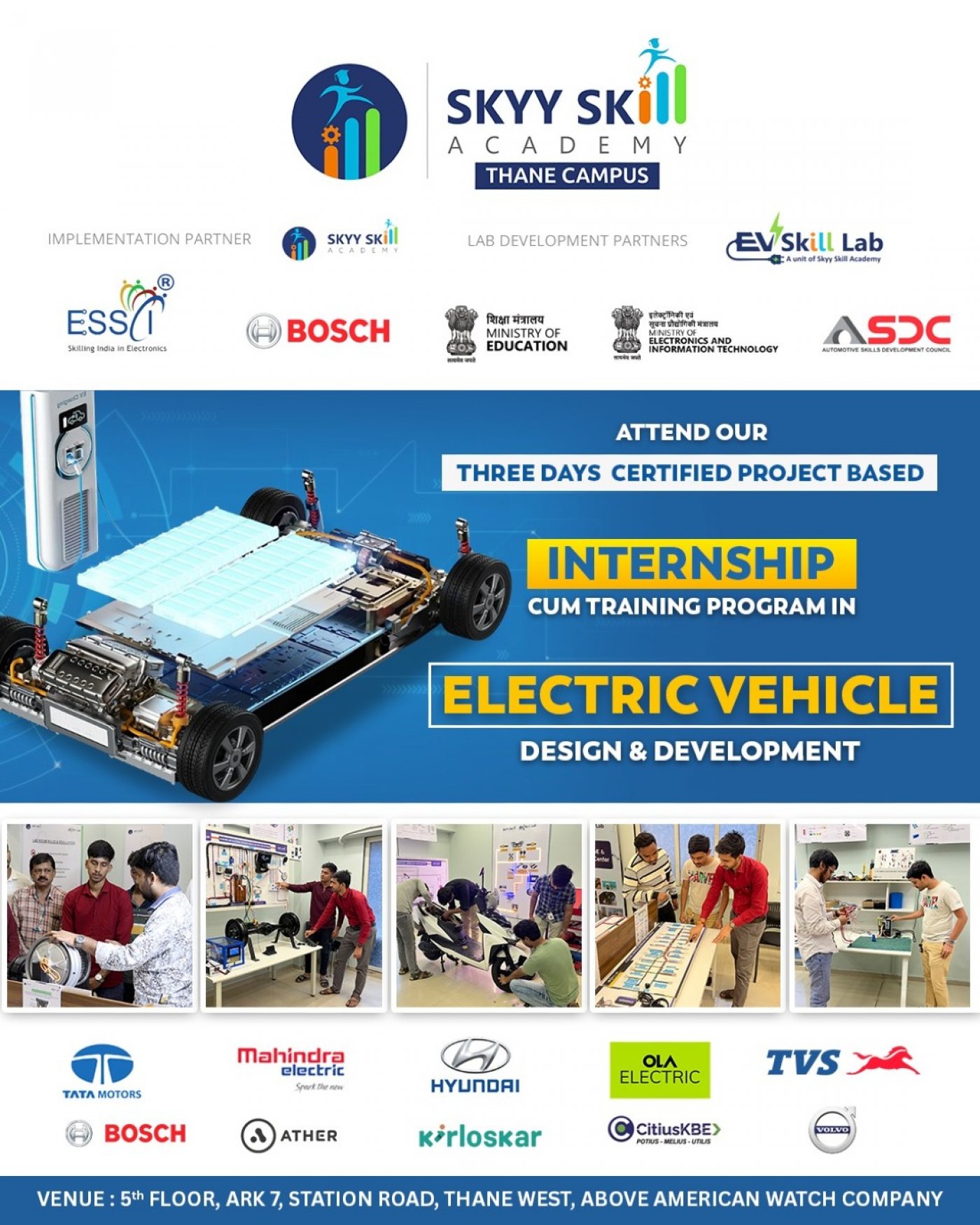 Electric Vehicle Design Workshop