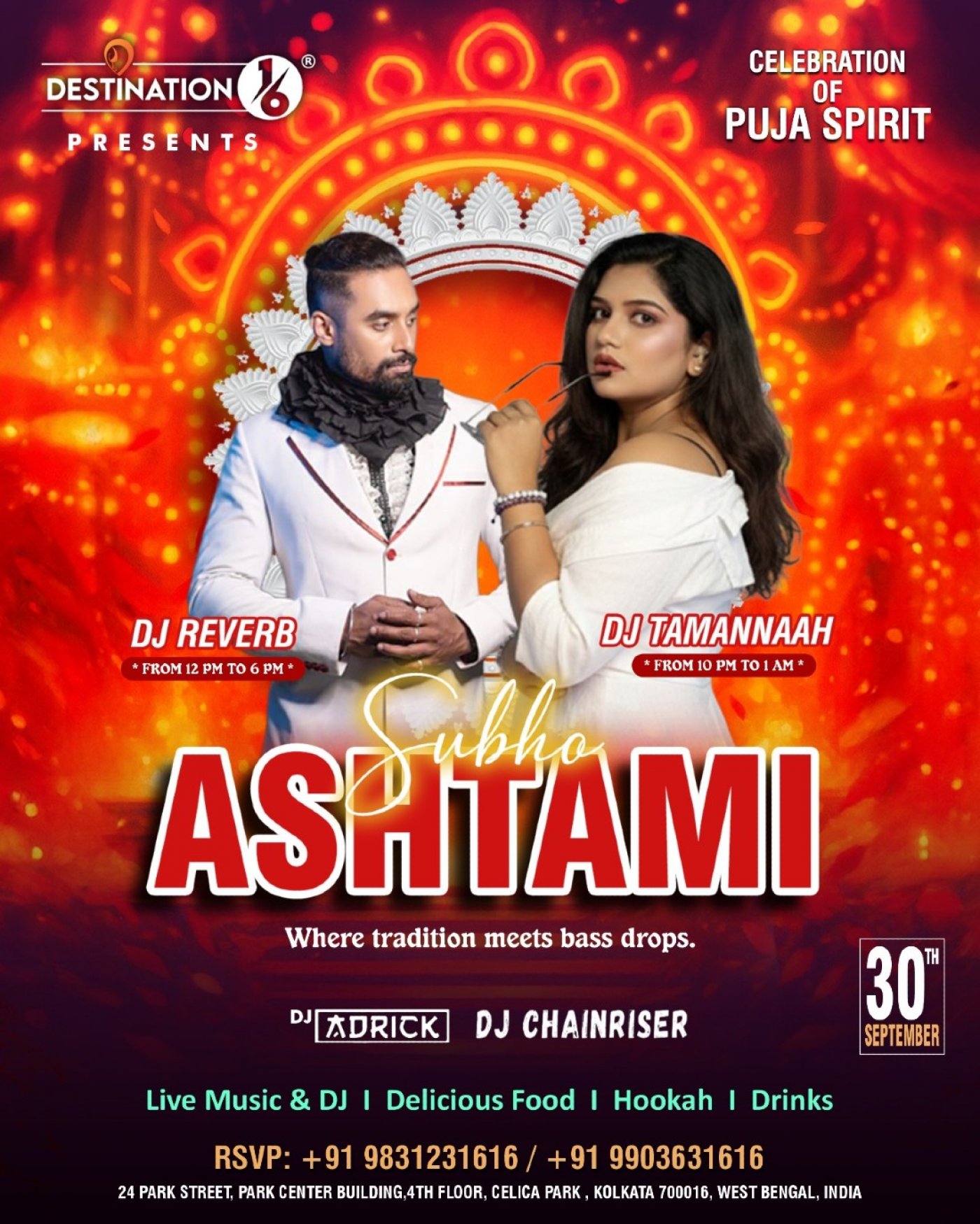 Biggest Durga Puja Party in Park Street, Subho Ashtami