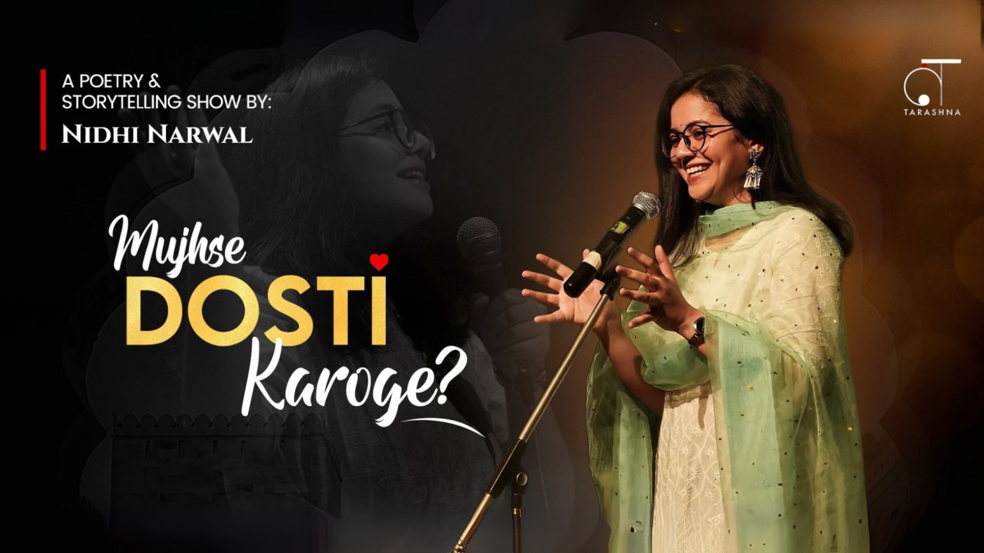 Mujhse Dosti Karoge? by Nidhi Narwal I Bangalore
