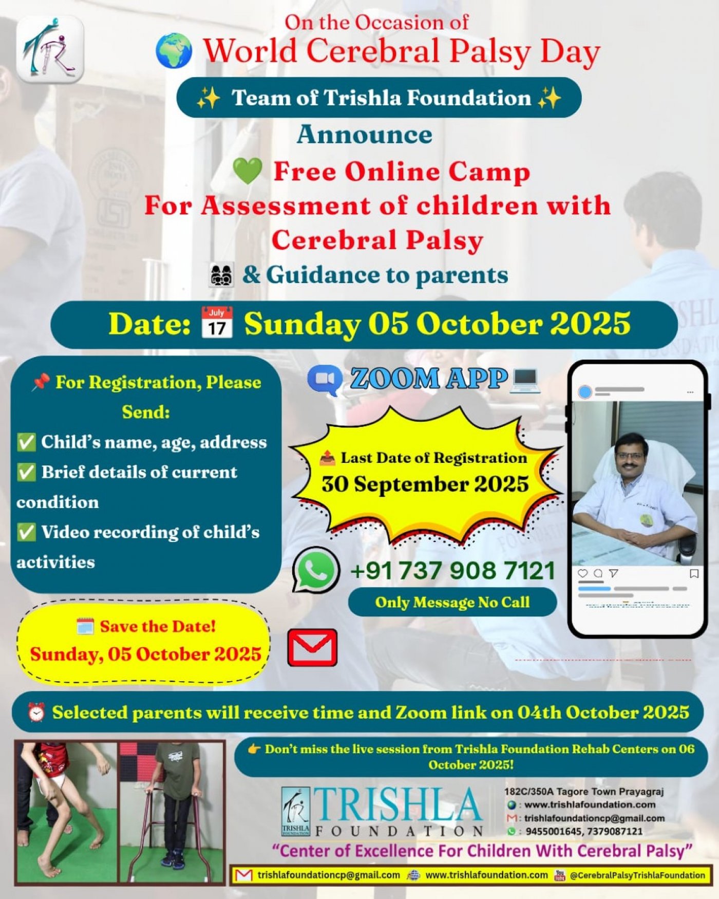 Free Online Camp for the assessment of children with Cerebral Palsy