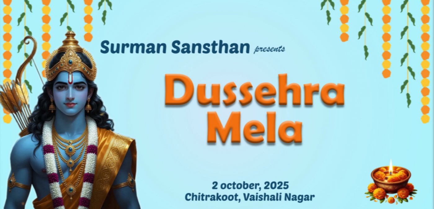 Dashera Mela 2025