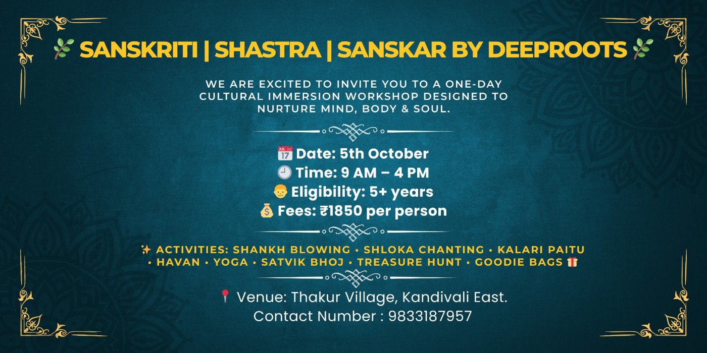 Deeproota Sanskrit Shloka Classes