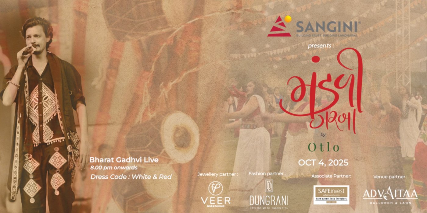 Mandli Garba by Otlo