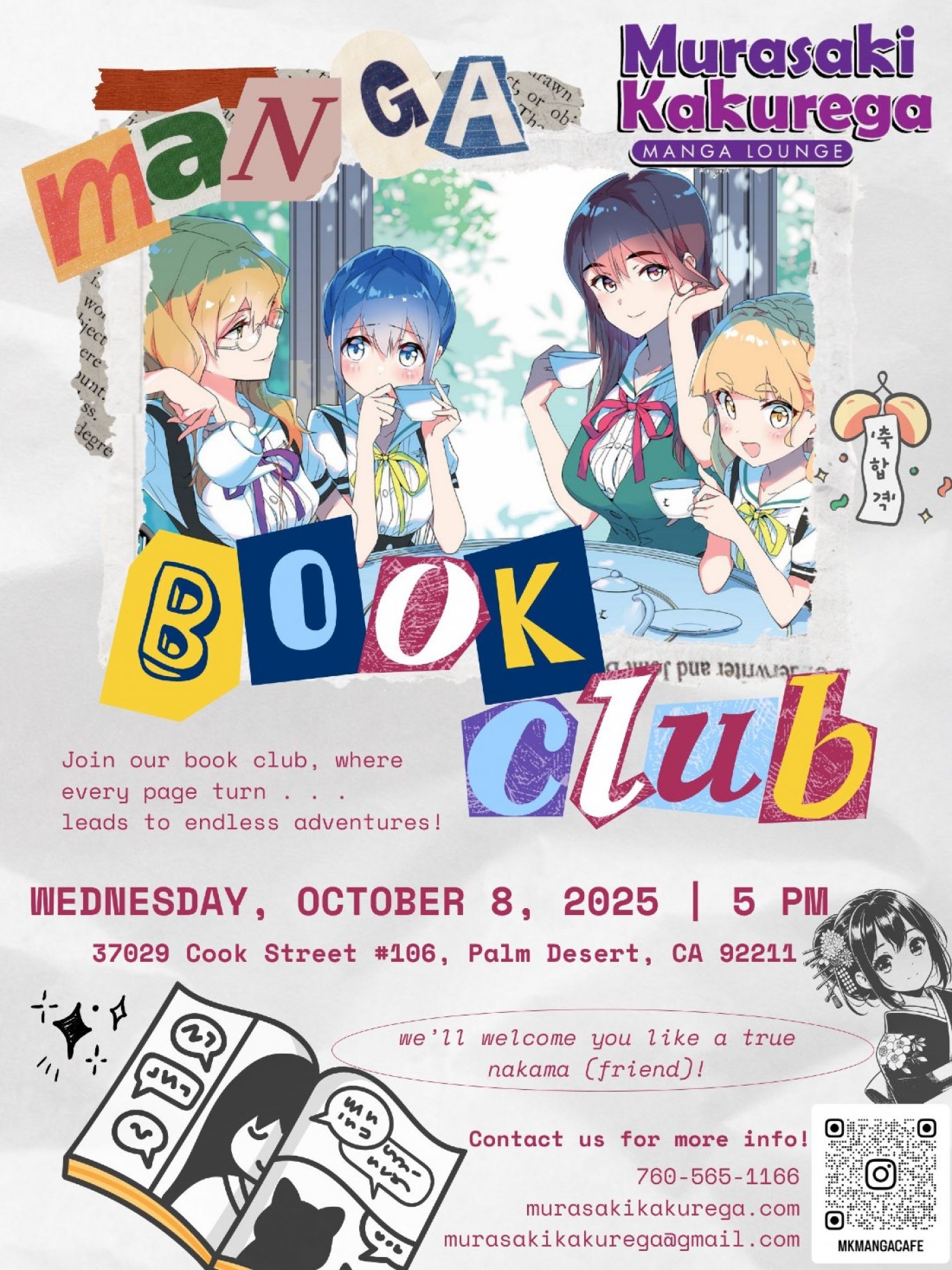 Manga Book Club @ Murasaki Kakurega
