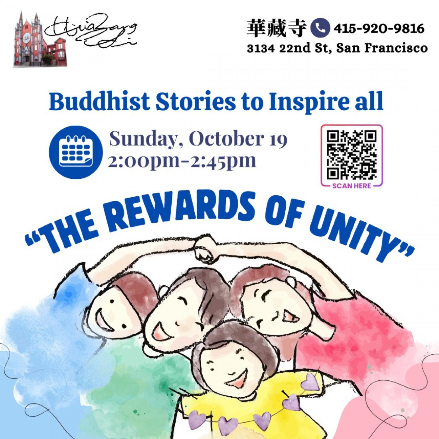 Buddhist Stories for Kids: \u00a0The Rewards of Unity