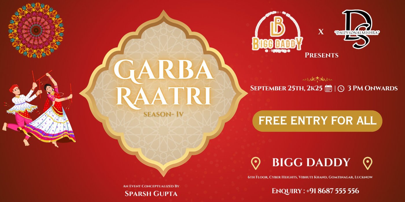 Garba \u0930\u093e\u0924\u094d\u0930\u093f - Season IV