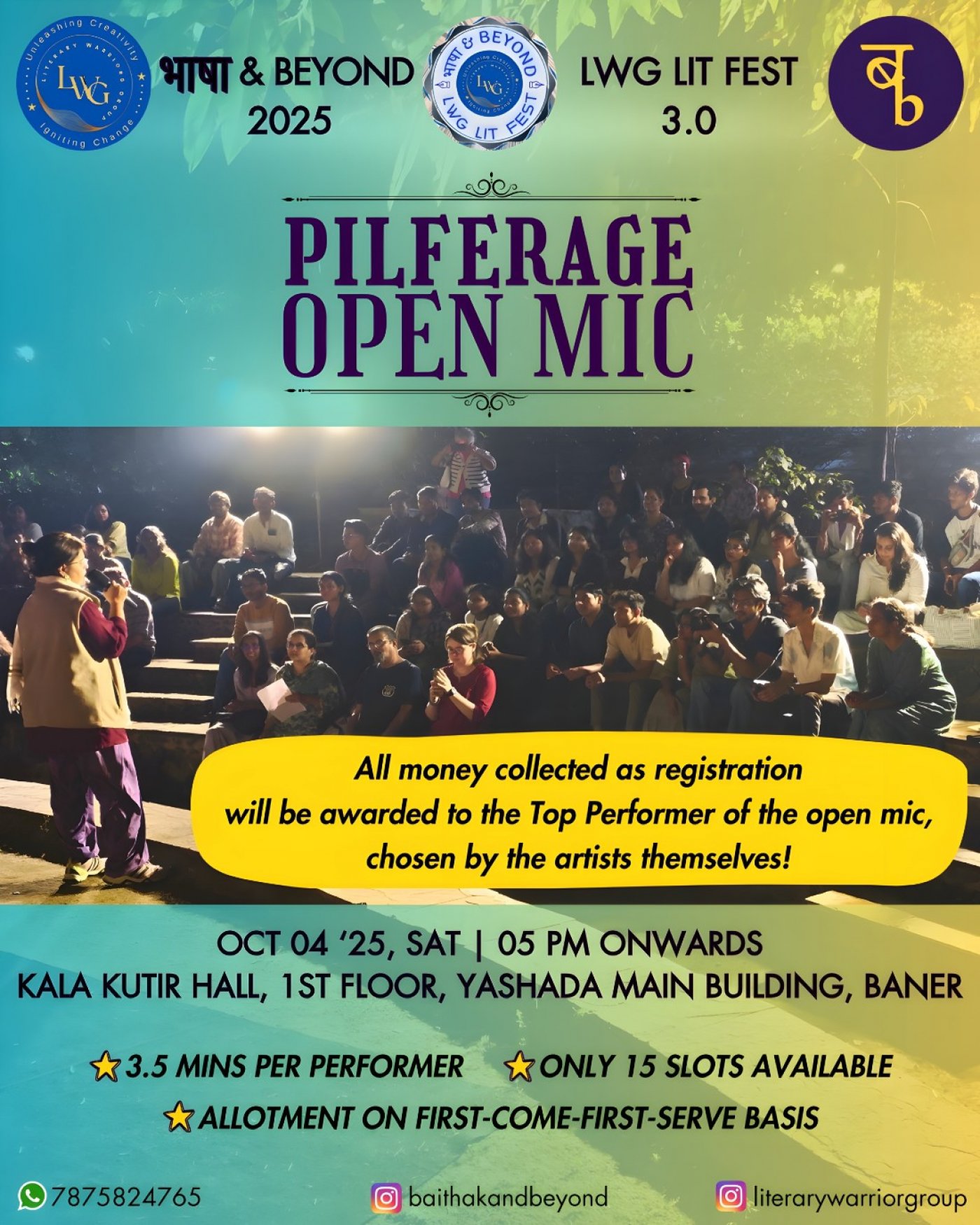 Pilferage Open Mic