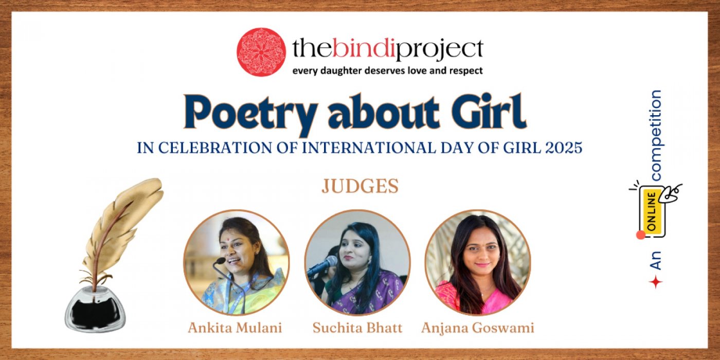 Poetry About Girl - Online Poetry Competition (IDG25)