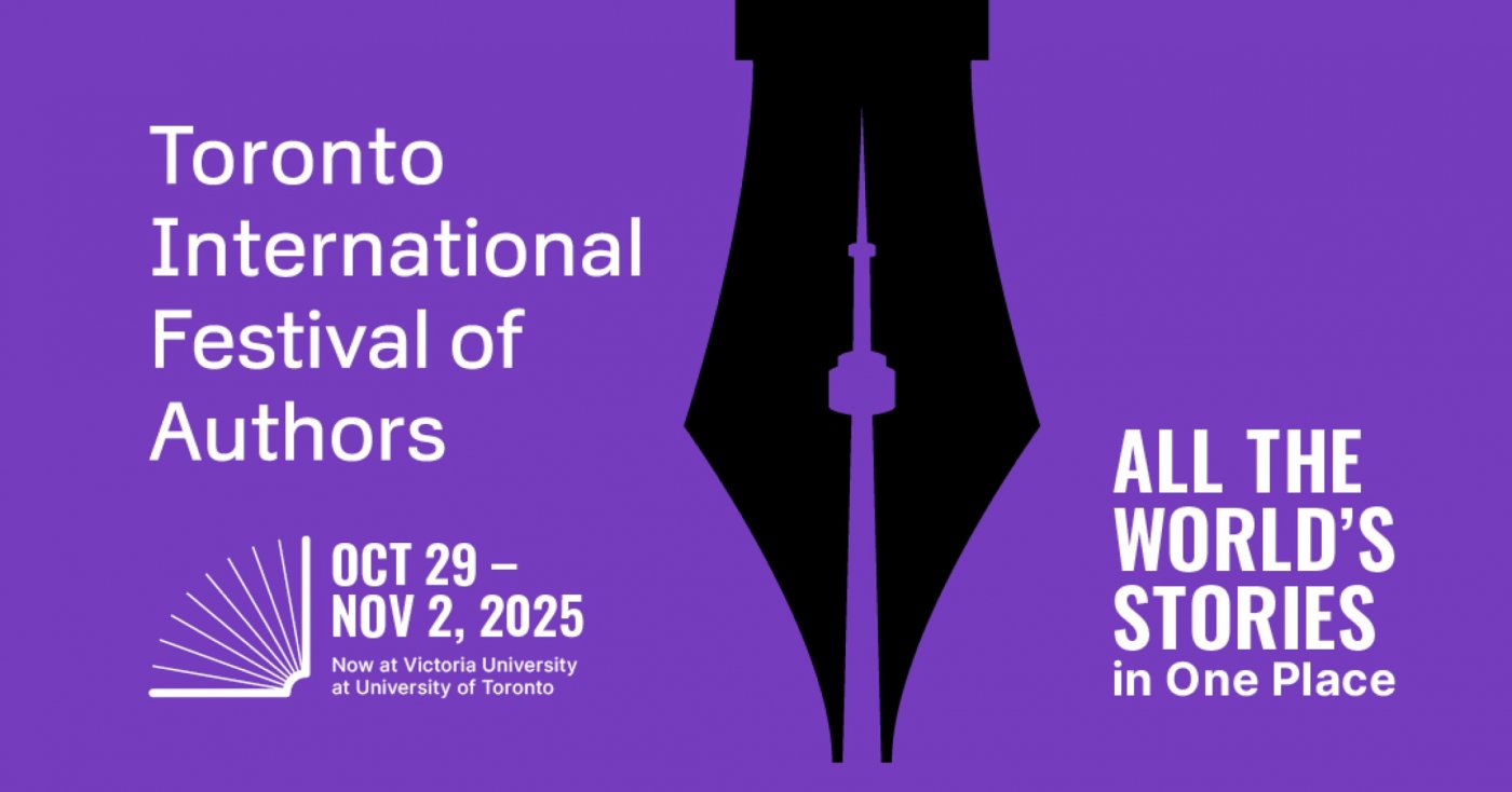 Toronto International Festival of Authors