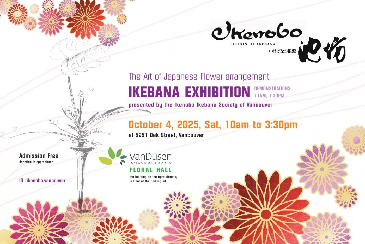 Ikenobo Ikebana Exhibition