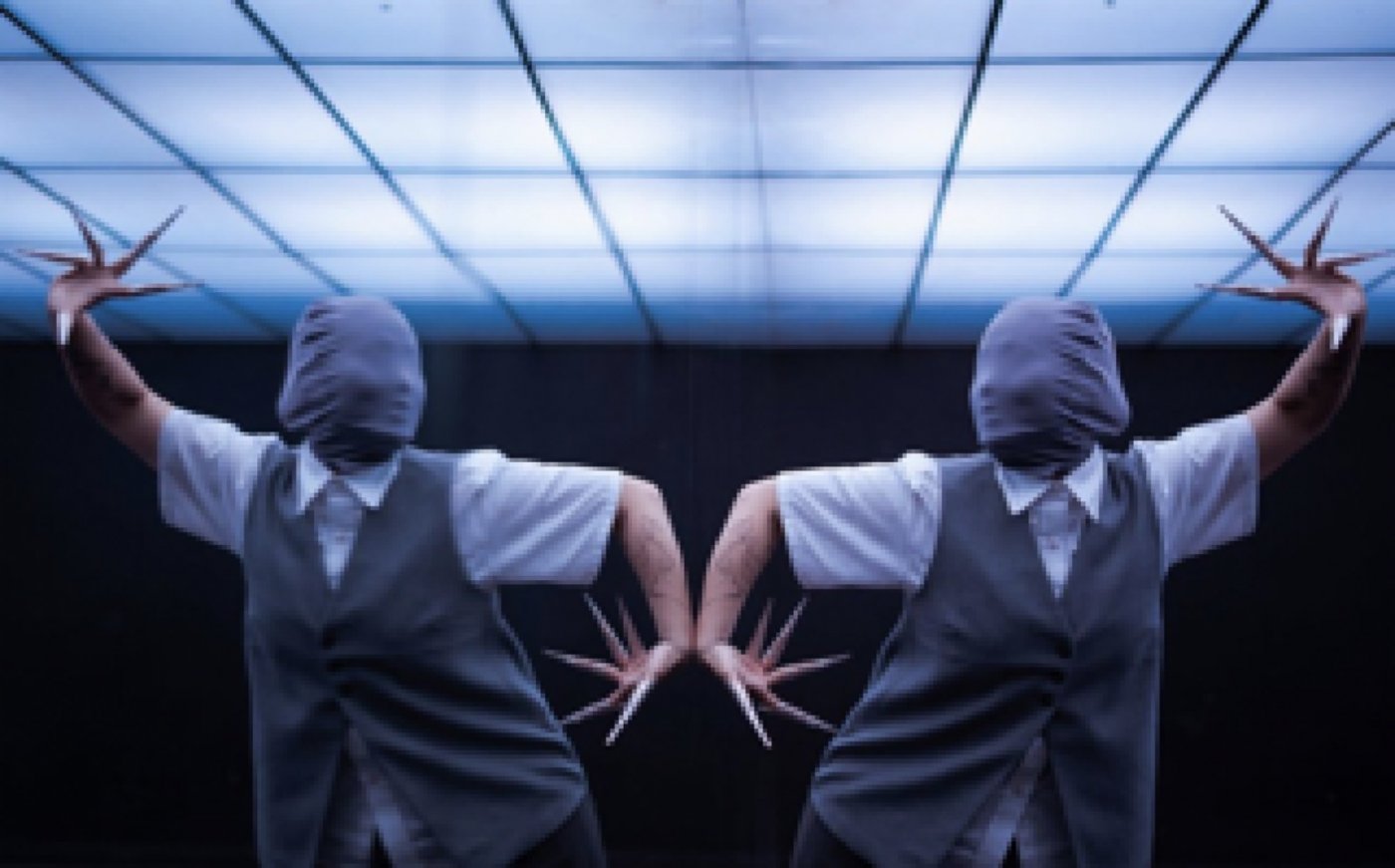 CUNY Dance Initiative: Sun Kim Dance Theatre in the World Premiere of \u201cAlien of Extraordinary\u201d