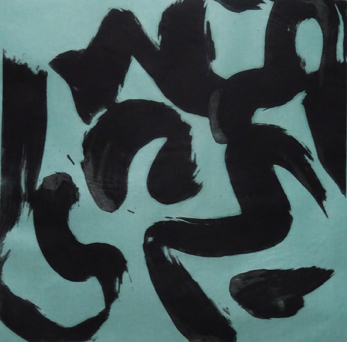 Skipping Along Arlene Farenci: Paintings and Prints 