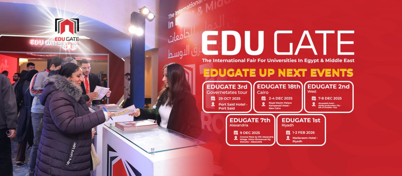 EduGate Saudi Arabia Event