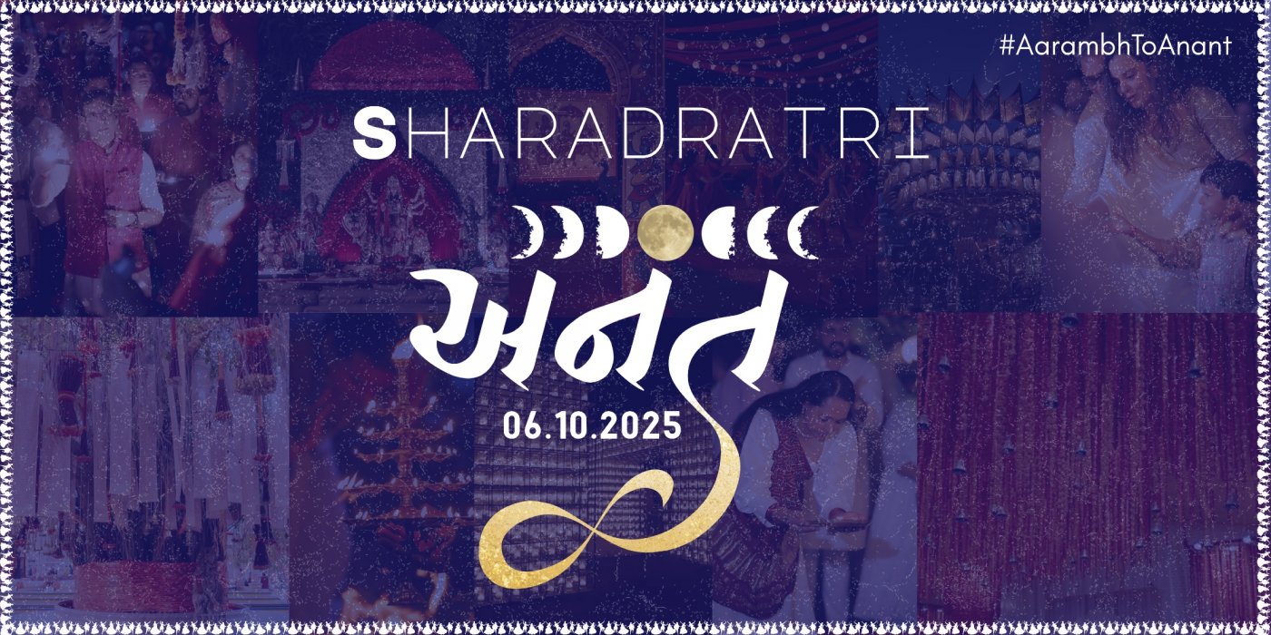 Sharad Ratri 2025 - Anant - Sharad Poornima Raas & Garba - Private Raas & Garba in Ahmedabad