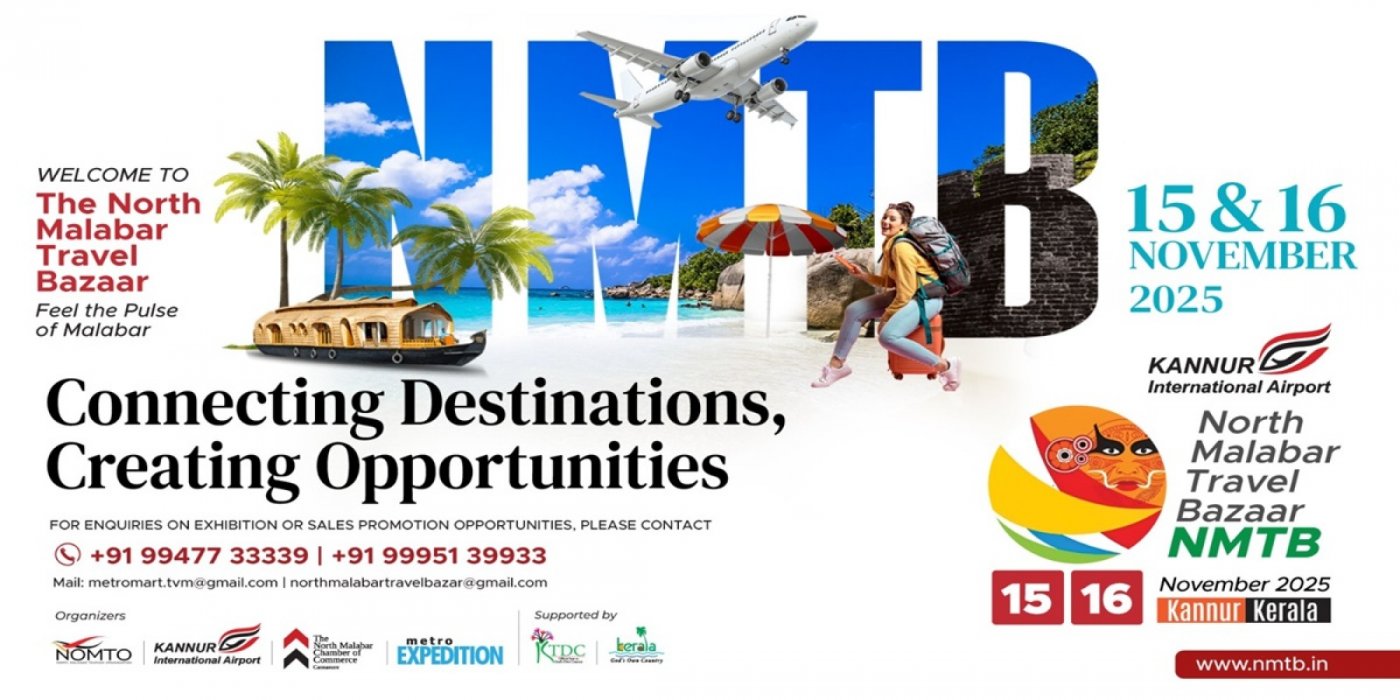 NORTH MALABAR TRAVEL BAZAAR