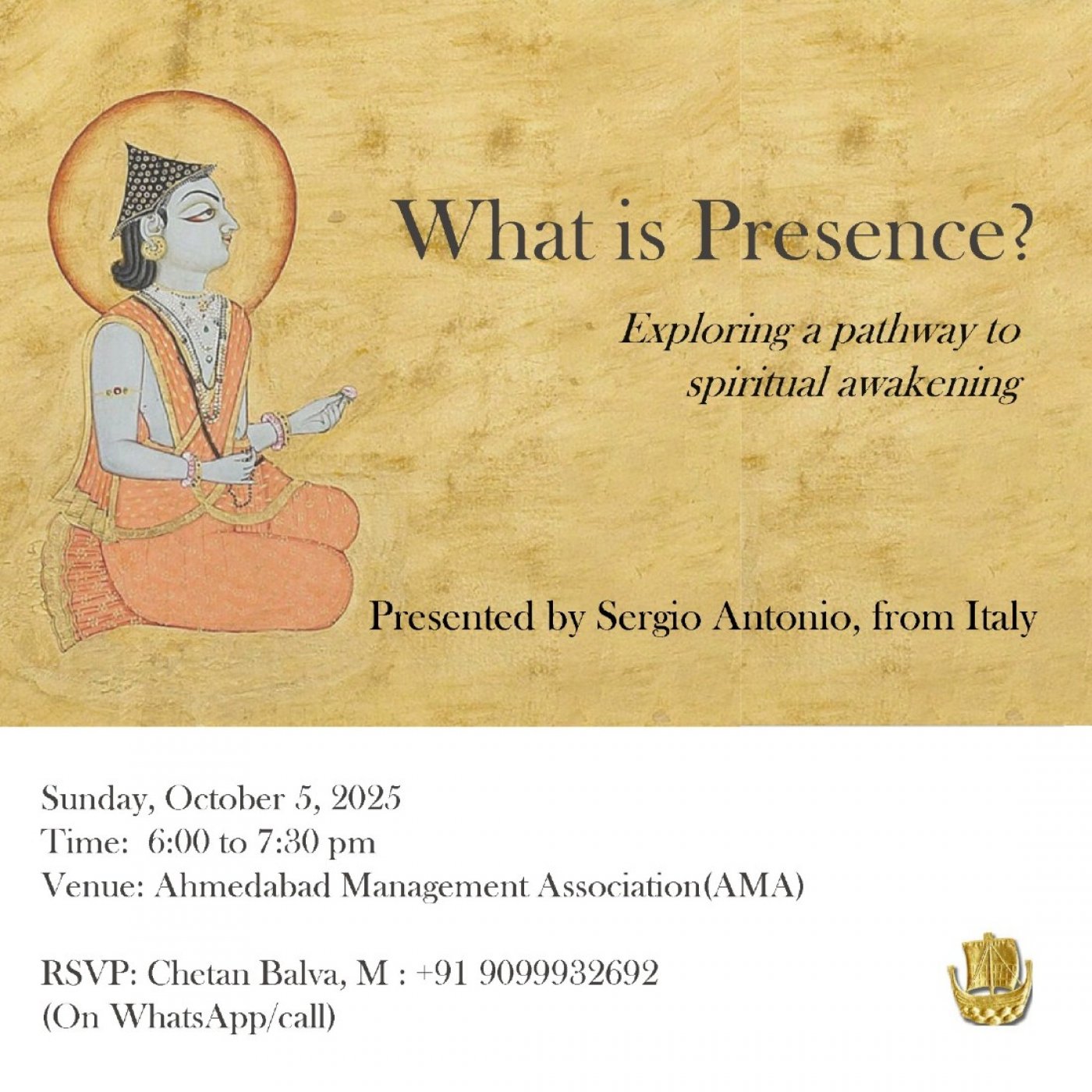 What is precence?