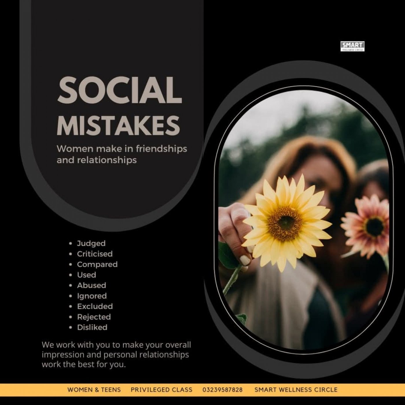 Social Mistakes - Women Only
