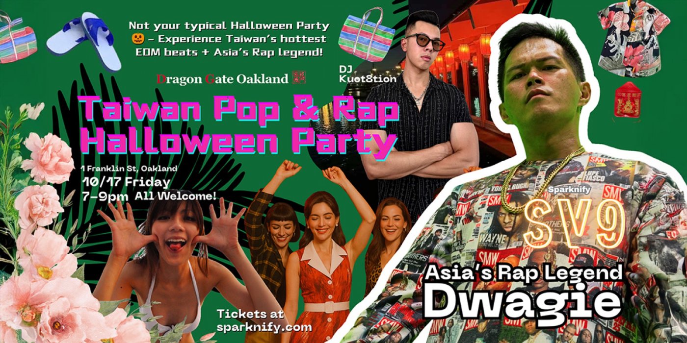 Taiwan Pop & Rap Halloween Party