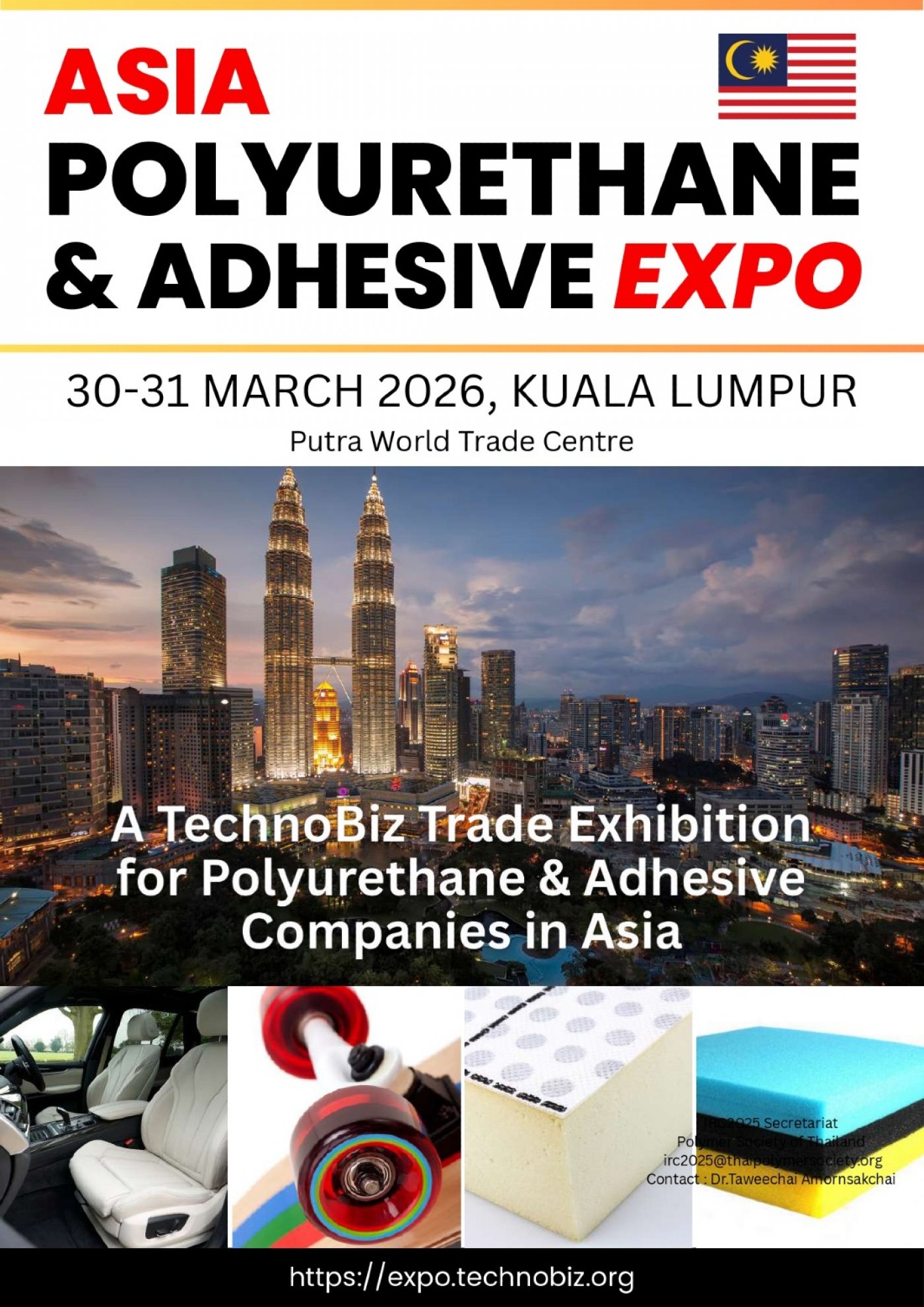 ASIA POLYURETHANE & ADHESIVE EXPO