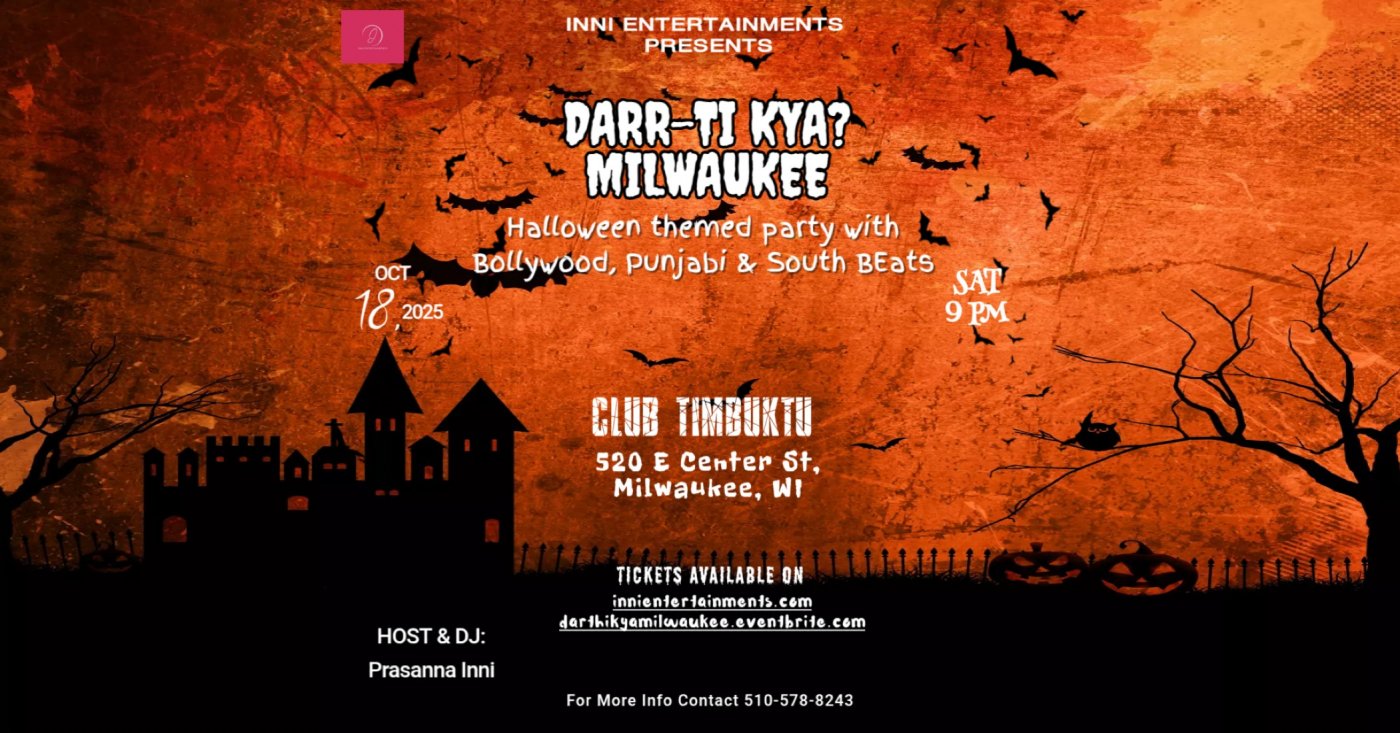 Darr-ti Kya Milwaukee Part-13