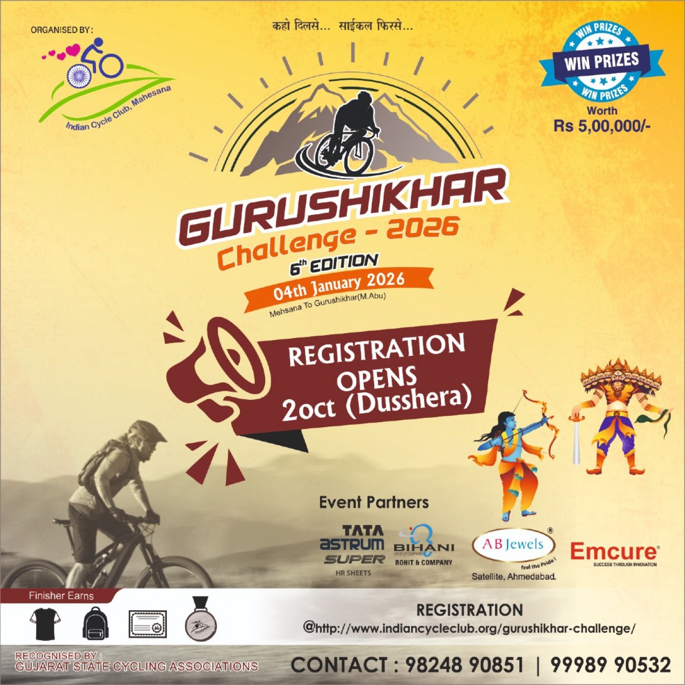 Gurushikhar Challenge 6th Edition