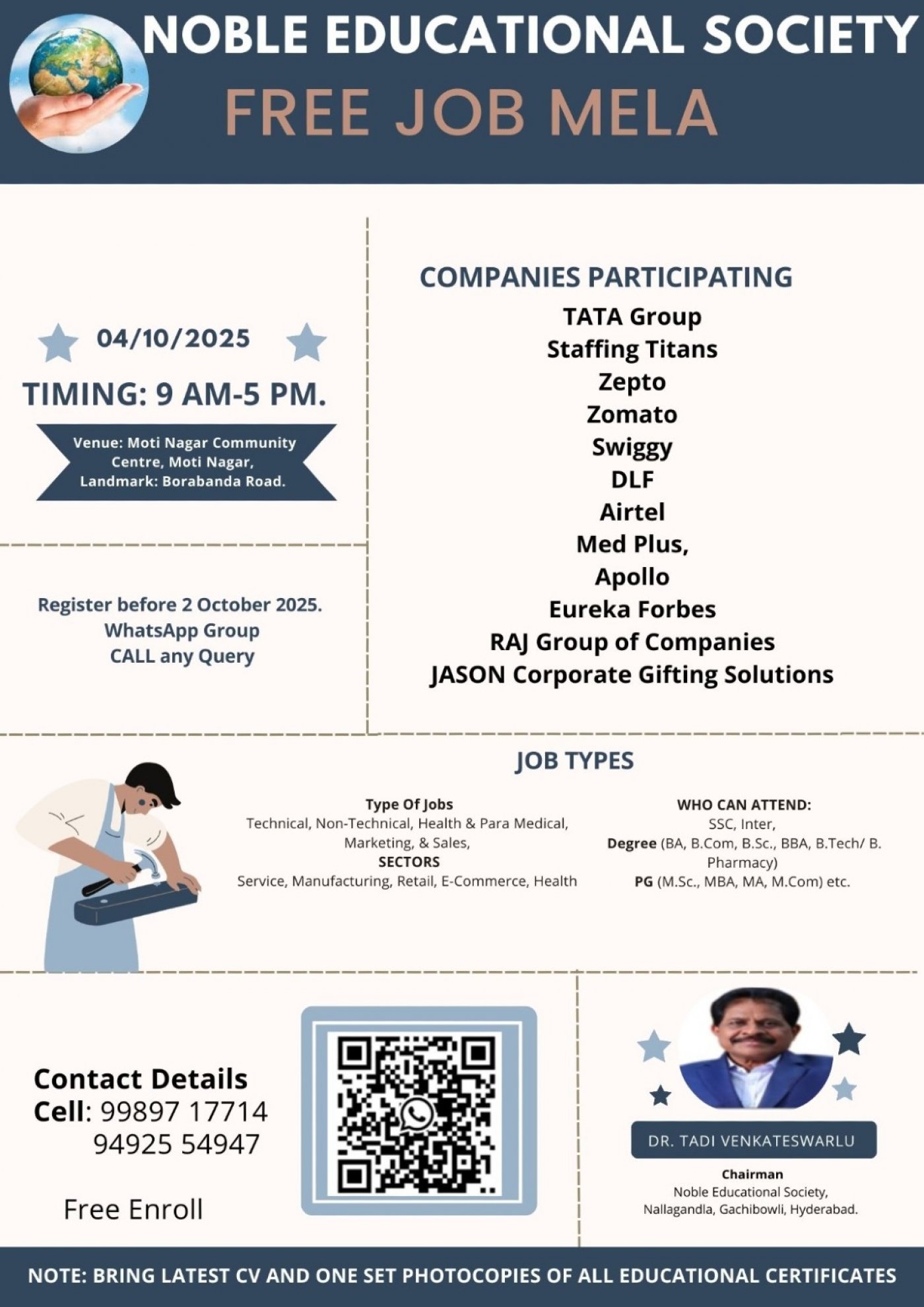 FREE JOB MELA 
