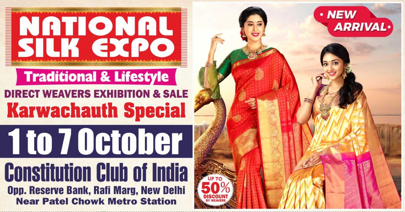 National Silk Expo - Exhibition & Sale