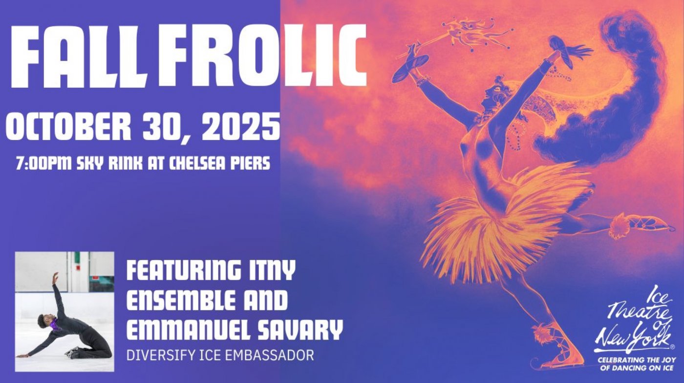 ITNY 2025 Fall Frolic