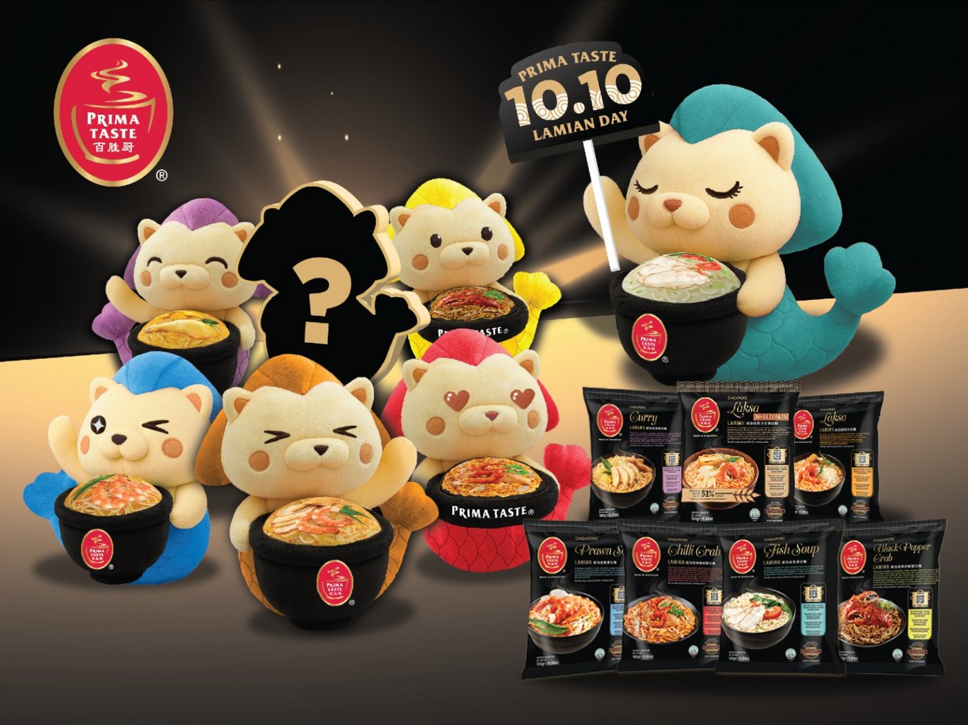 Collect Exclusive Blind Box Plushies at Prima Taste\u2019s Pop-Up in Ang Mo Kio Hub!