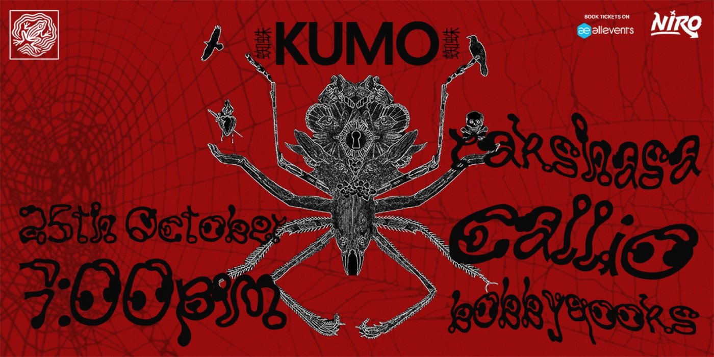 KUMO by hotplay