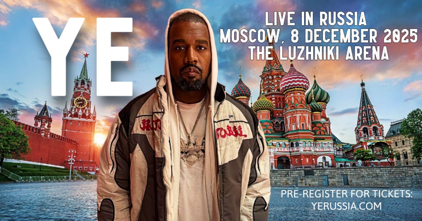 KANYE WEST | YE - LIVE IN RUSSIA. MOSCOW, 8 DECEMBER 2025. 