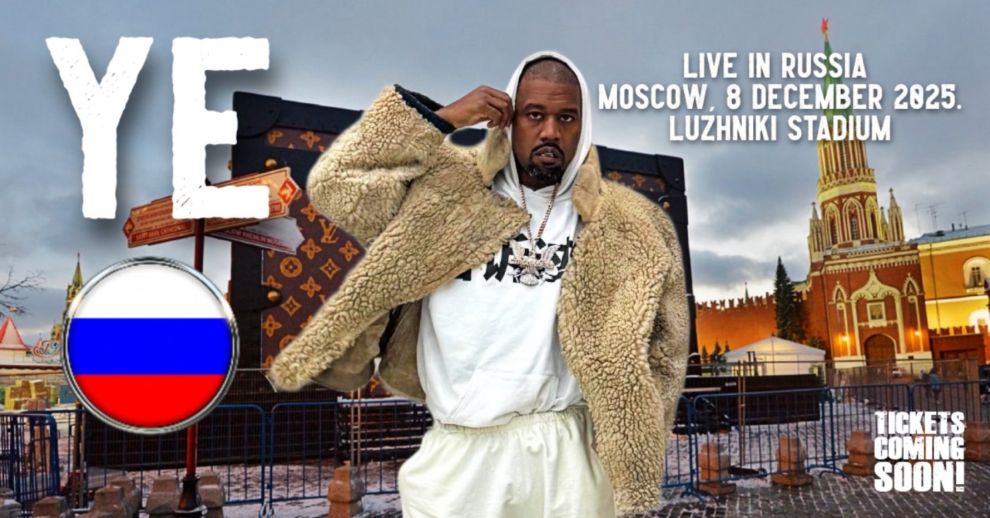 YE | KANYE WEST - LIVE IN RUSSIA. MOSCOW, 8 DECEMBER 2025.