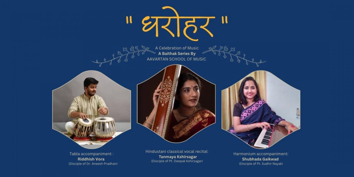 "Dharohar" a baithak series by Aavartan School of Music