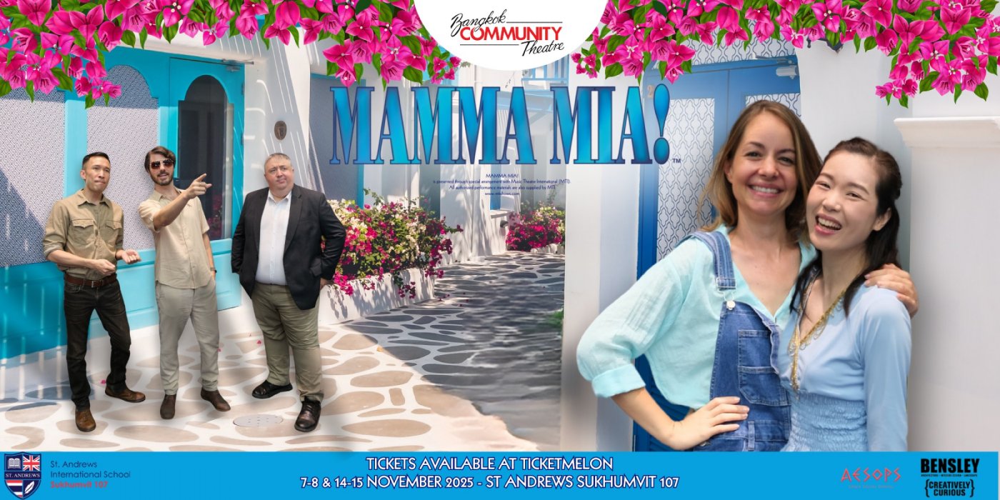 Mamma Mia! The Musical