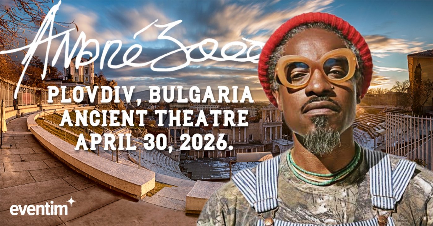 Andr\u00e9 3000 LIVE - Ancient Theatre of Plovdiv, Bulgaria (April 30, 2026.)