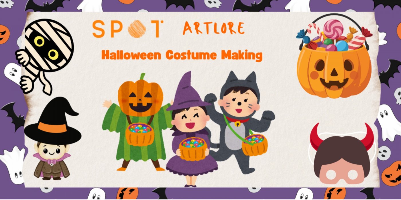 Halloween Special - Make your own costume
