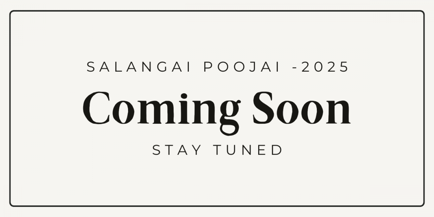 Salanagai Poojai 2026