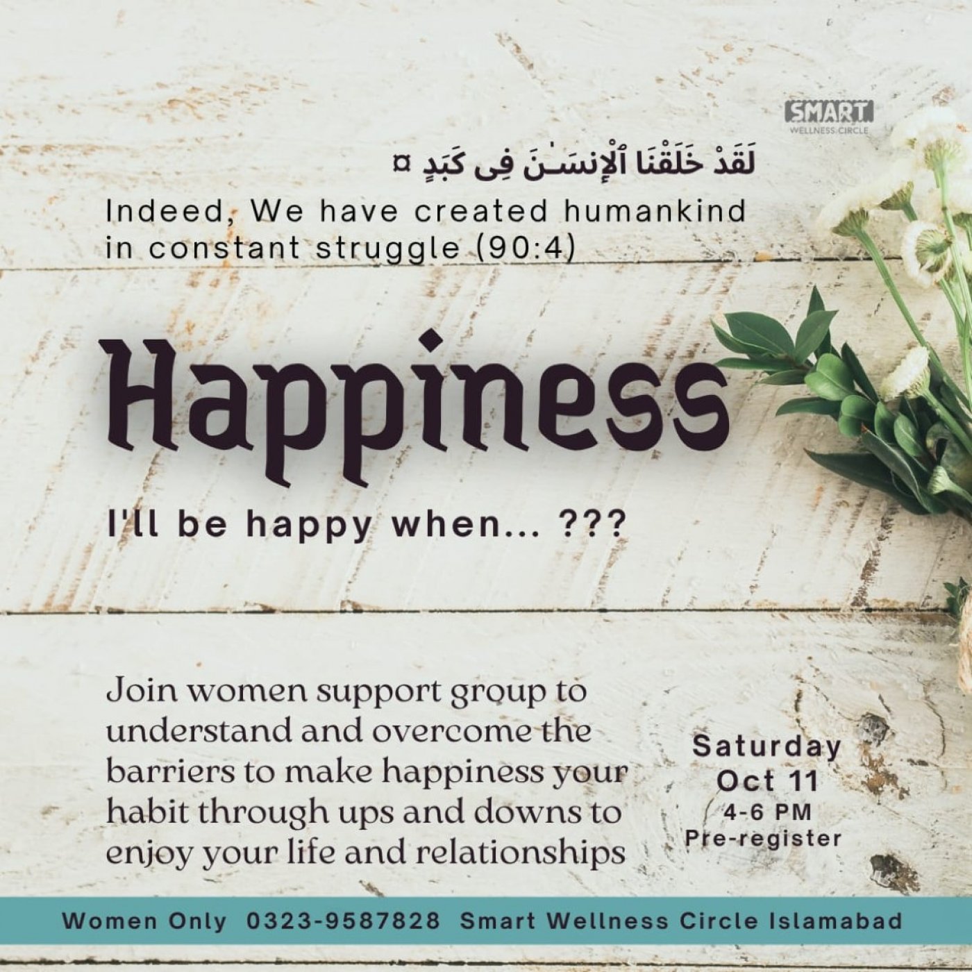 Happiness is an inside job - Women Only