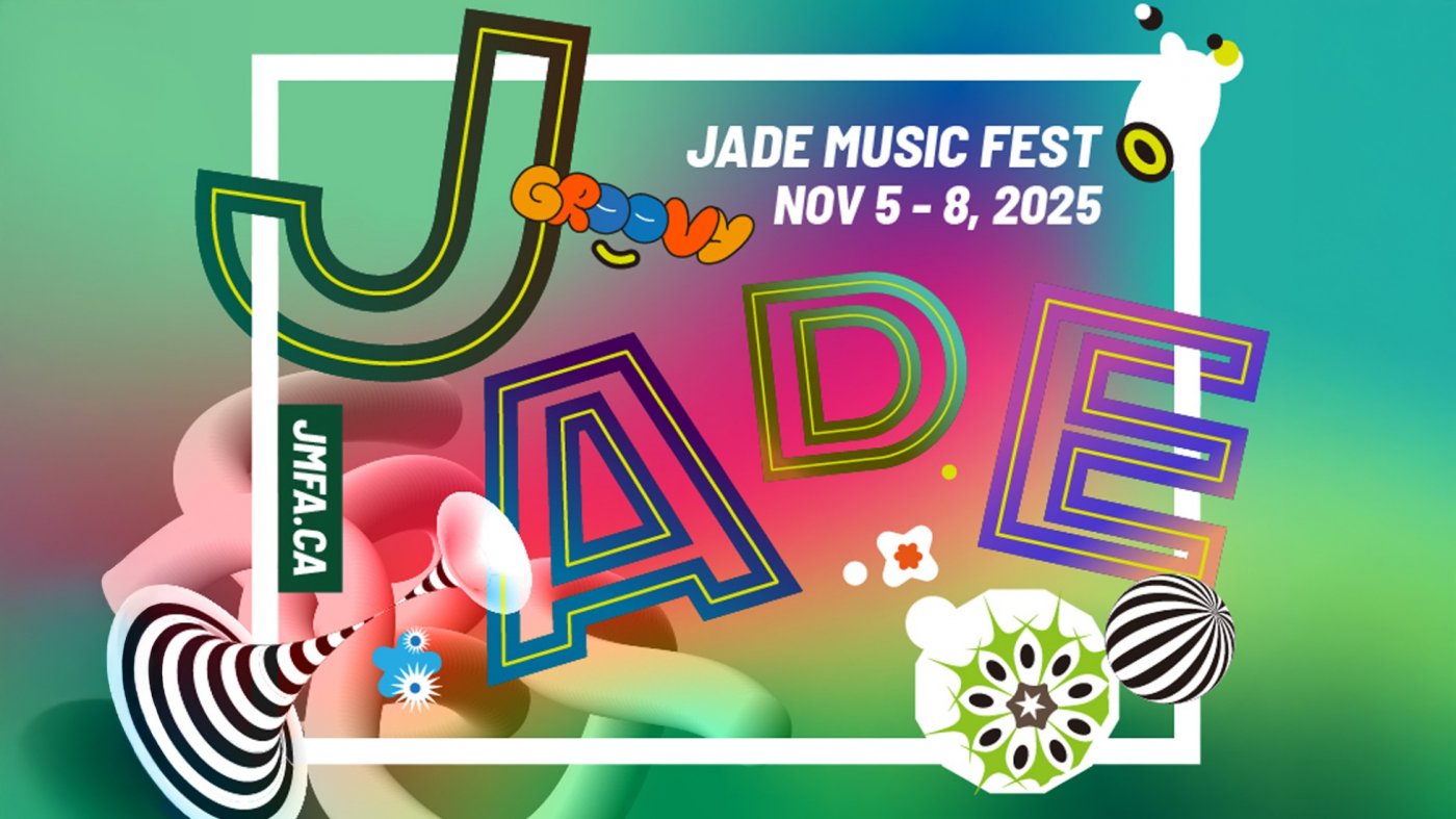 2025 Jade Music Fest -