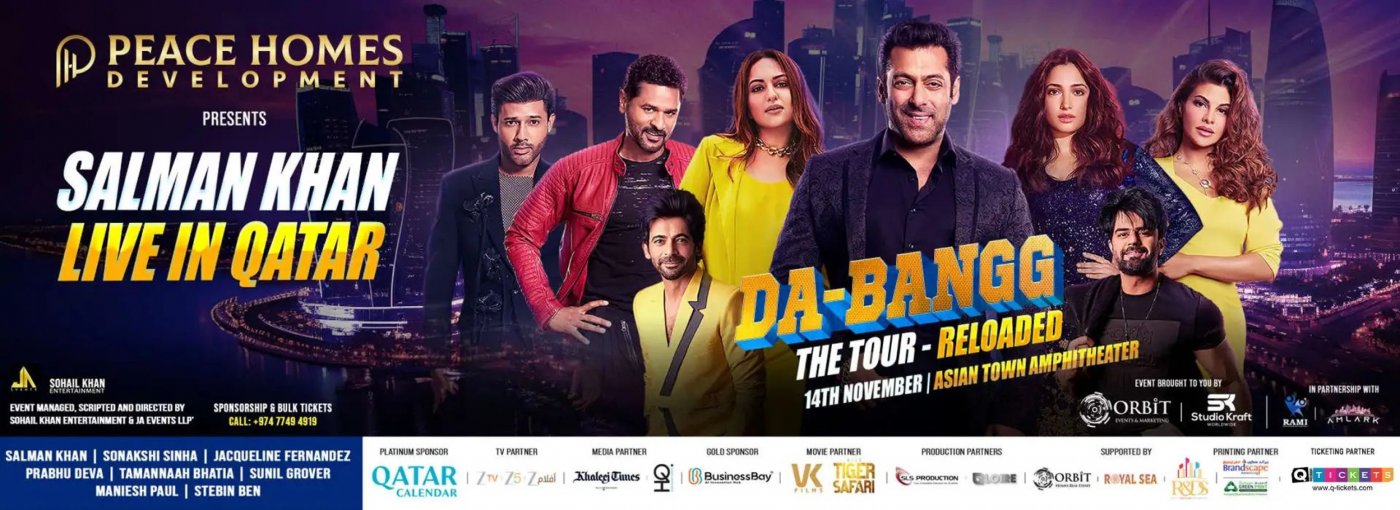 Salman Khan Live in Qatar ( DABANGG TOUR)