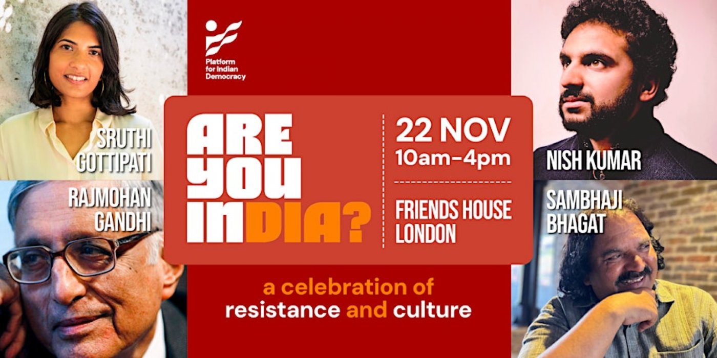 Are You India?