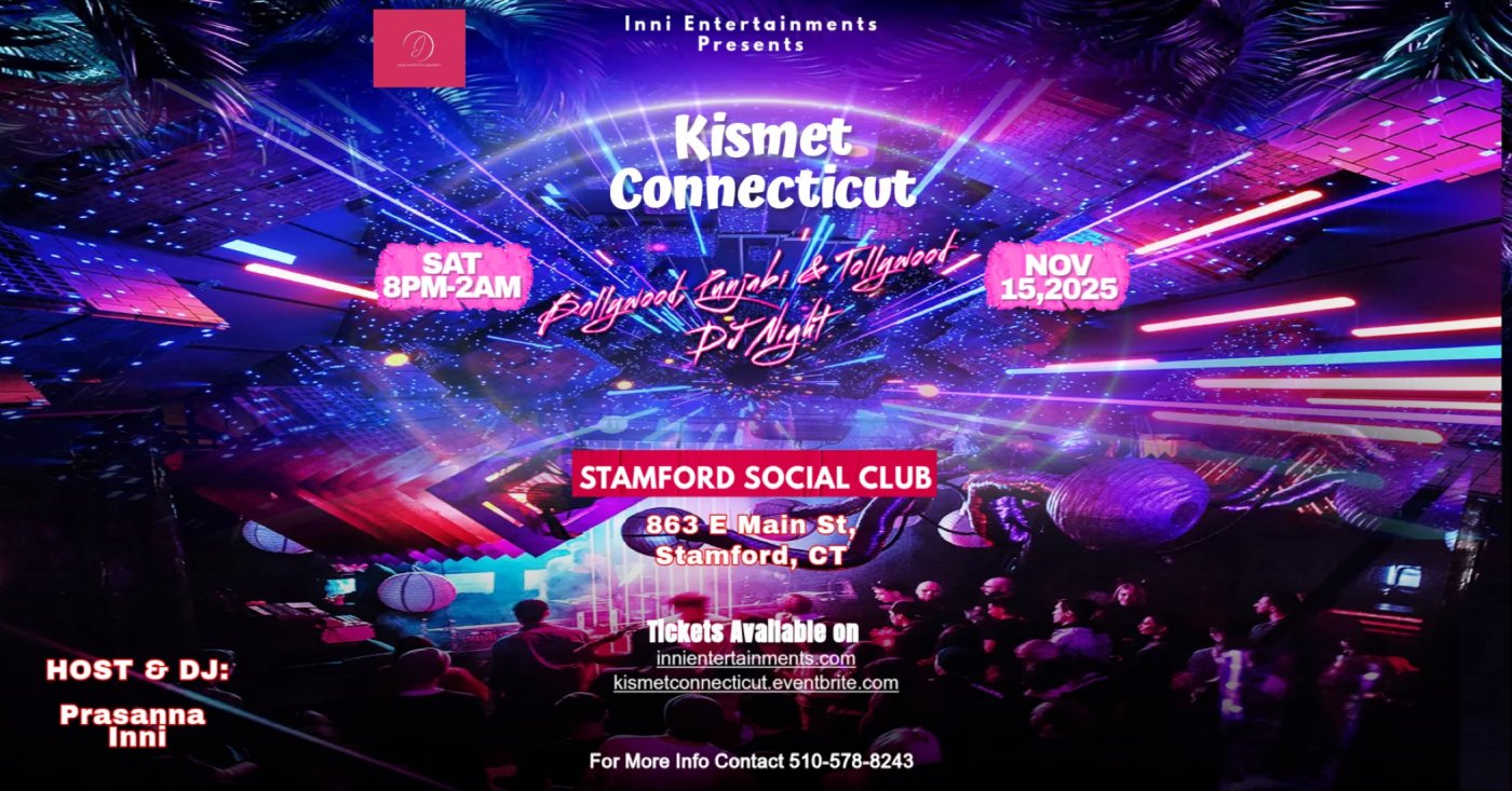 Kismet Connecticut(DJ Night)