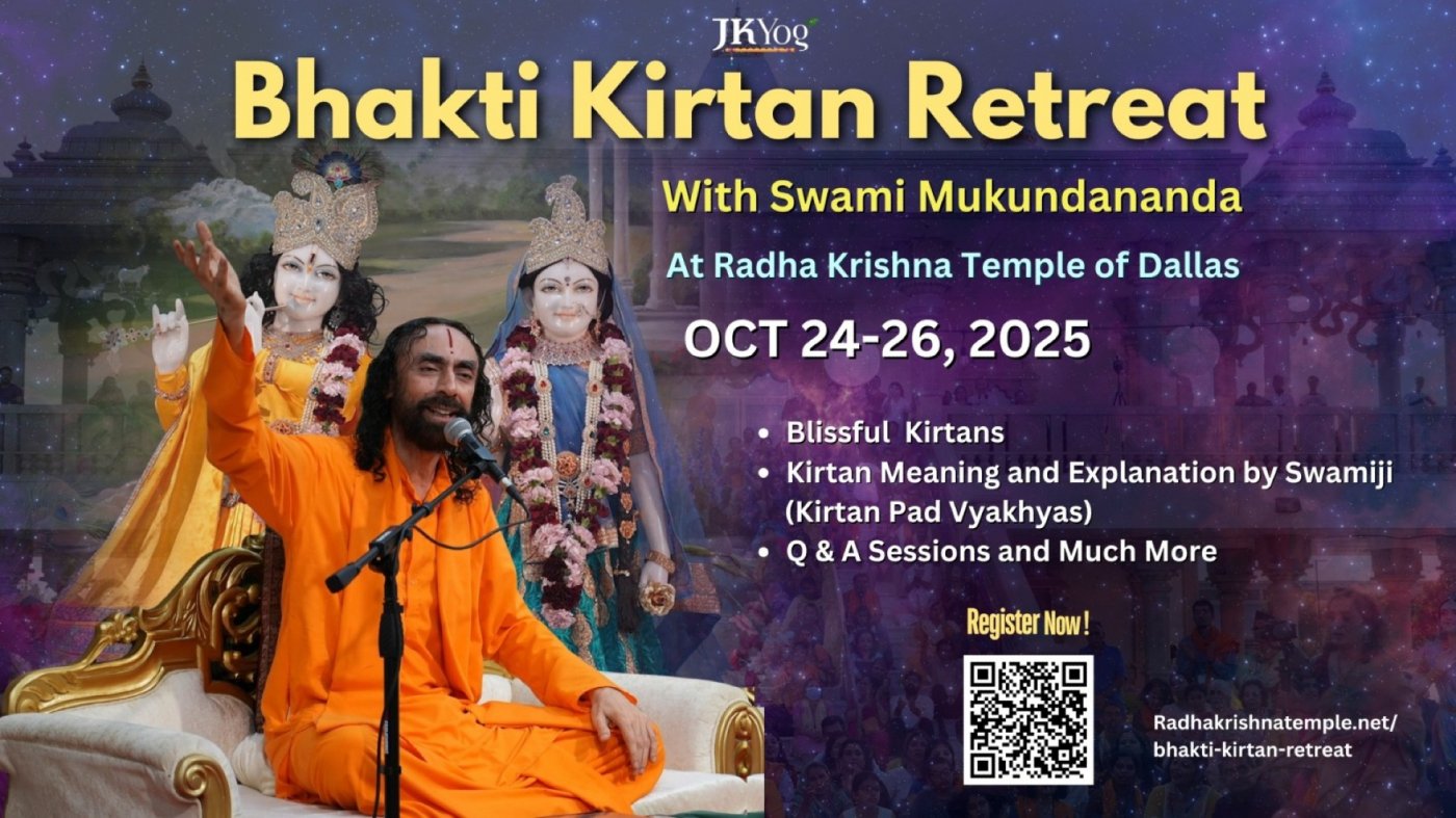 Bhakti Kirtan Retreat 2025 with Swami Mukundananda