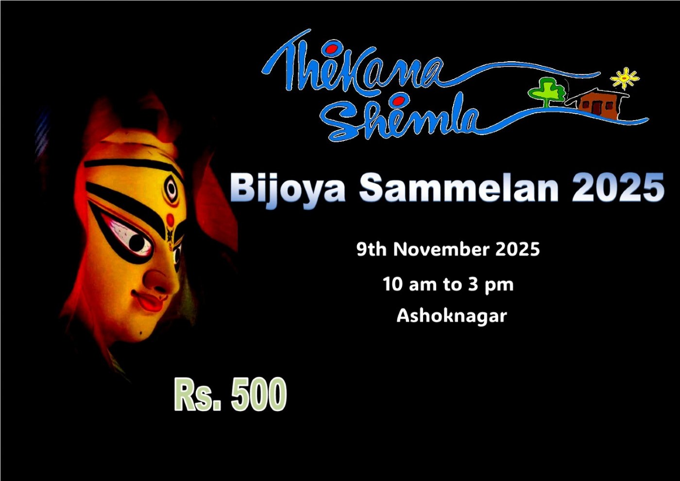 Bijoya Sammelan 2025
